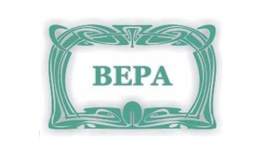 На 01.09.2026 г. АНО СОГ &laquo;Вера&raquo; оказала 304 720 социальных услуг